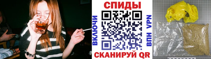 Бутират бутандиол  Людиново 