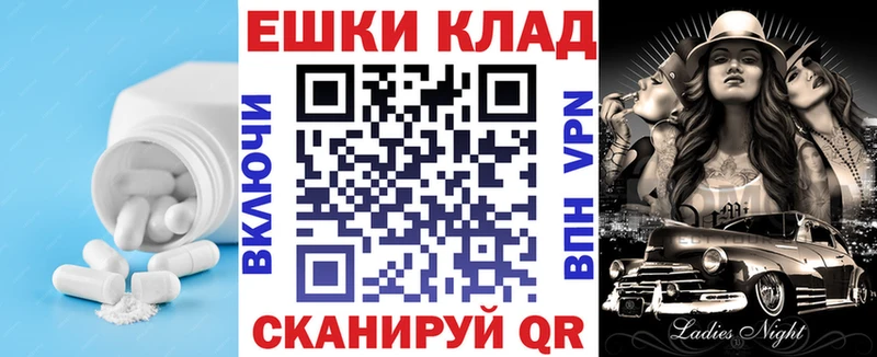 Экстази диски  где можно купить   Людиново 