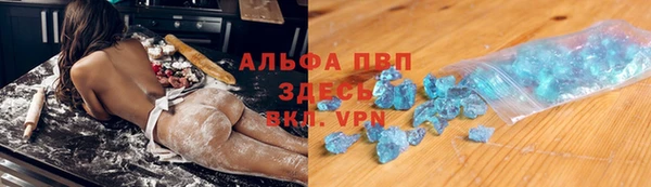 героин Верхнеуральск