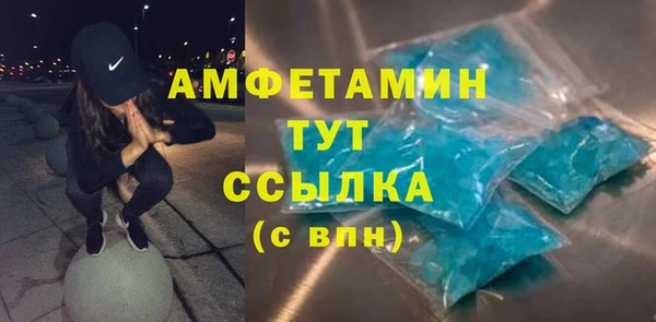 кокаин премиум Верхний Тагил