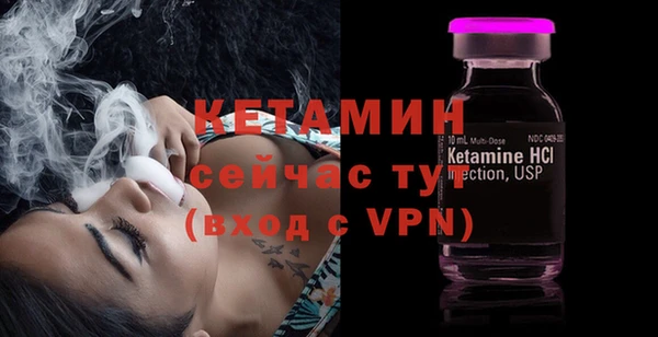 кокаин премиум Верхний Тагил