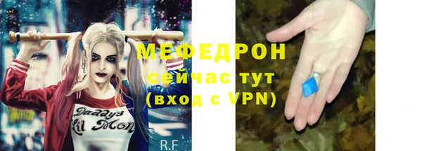 героин Верхнеуральск