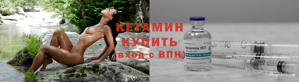 кокаин премиум Верхний Тагил