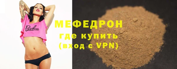 кокаин премиум Верхний Тагил