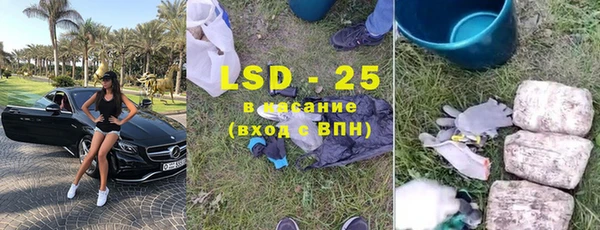 кокаин VHQ Верея