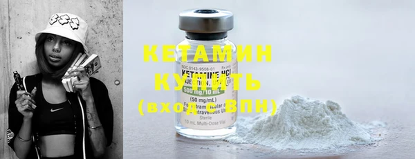 кокаин премиум Верхний Тагил