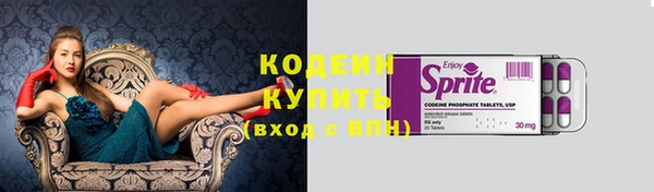 героин Верхнеуральск