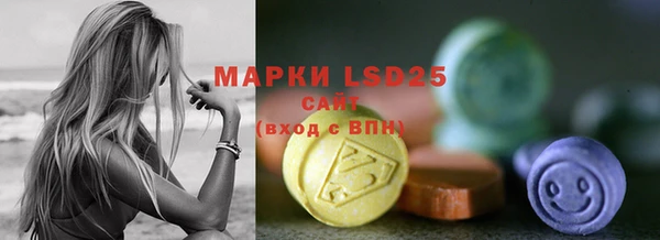 героин Верхнеуральск