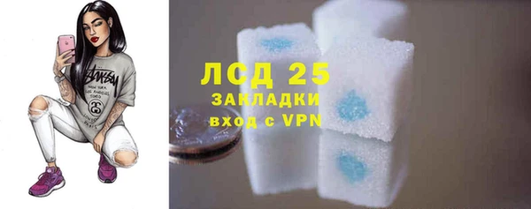 кокаин премиум Верхний Тагил