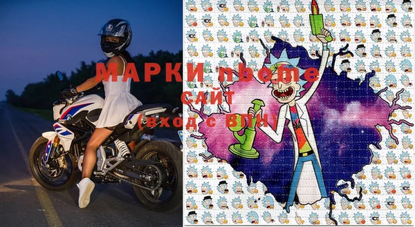 кокаин премиум Верхний Тагил