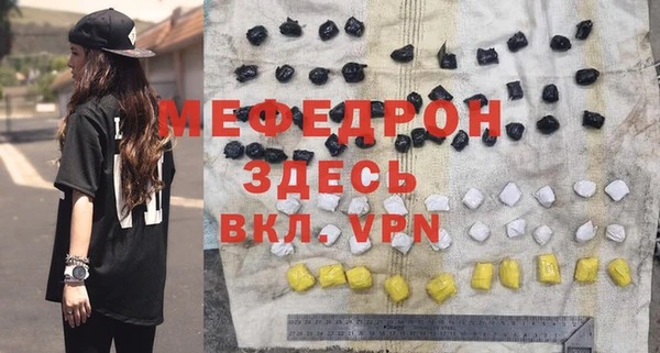 кокаин премиум Верхний Тагил