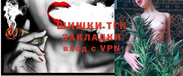 кокаин VHQ Верея