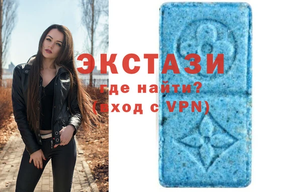 героин Верхнеуральск