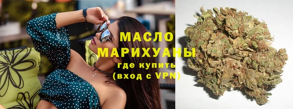кокаин премиум Верхний Тагил