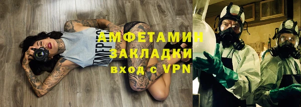 кокаин премиум Верхний Тагил