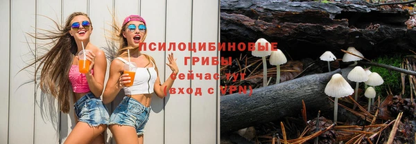 героин Верхнеуральск