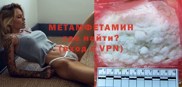 кокаин VHQ Верея