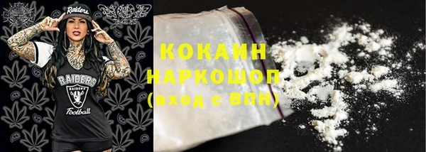 героин Верхнеуральск