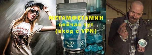 кокаин премиум Верхний Тагил