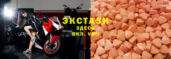 кокаин VHQ Верея