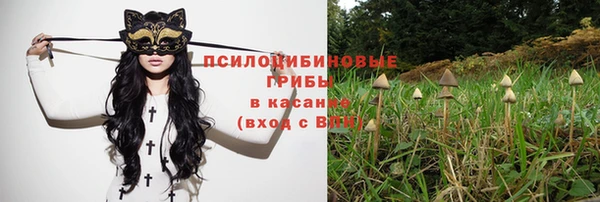 героин Верхнеуральск