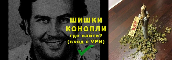 кокаин VHQ Верея