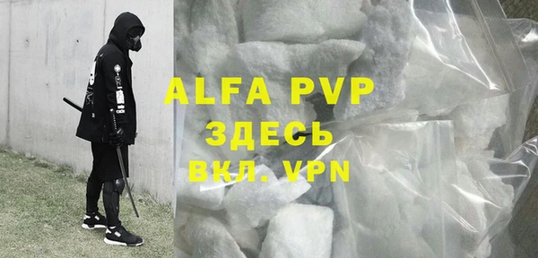 героин Верхнеуральск