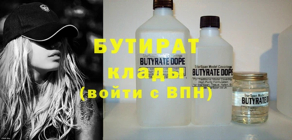 кокаин премиум Верхний Тагил