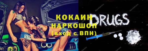 героин Верхнеуральск