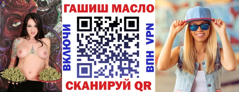 где купить наркотик  Людиново  Дистиллят ТГК вейп с тгк 